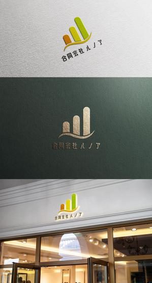 NR design (ryuki_nagata)さんの不動産、金融商品取り扱い会社のロゴへの提案