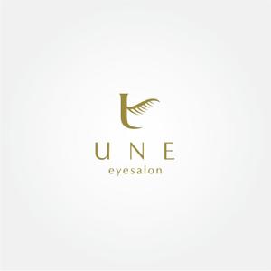 tanaka10 (tanaka10)さんのアイサロン『UNE』のロゴへの提案