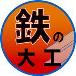 libredesign (yuki_libredesign)さんのインスタグラム、Twitter　アイコン　作成依頼への提案