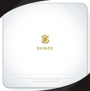 XL@グラフィック (ldz530607)さんの化粧品販売サイト「SHINZO（信蔵）」のロゴへの提案