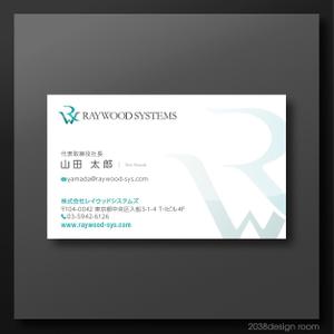 2038 design room (2038design)さんのITコンサルティング企業株式会社レイウッドシステムズの名刺デザイン依頼への提案