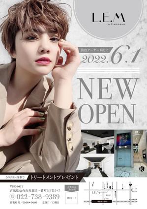 タキ (atq1119g)さんの6月にNEW OPENする美容室のチラシデザインへの提案