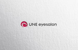 design vero (VERO)さんのアイサロン『UNE』のロゴへの提案