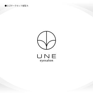 358eiki (tanaka_358_eiki)さんのアイサロン『UNE』のロゴへの提案