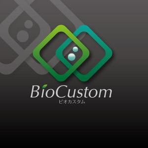 coco design (tomotin)さんの環境製品（バイオトイレ）を製造している企業のロゴ作成への提案