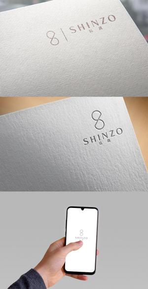 清水　貴史 (smirk777)さんの化粧品販売サイト「SHINZO（信蔵）」のロゴへの提案