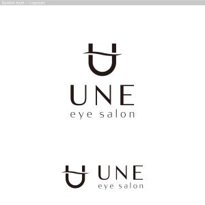 cambelworks (cambelworks)さんのアイサロン『UNE』のロゴへの提案