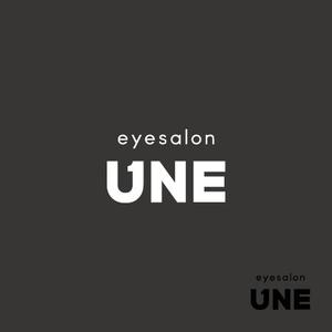 eiasky (skyktm)さんのアイサロン『UNE』のロゴへの提案