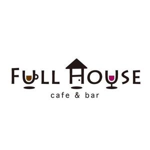 tera0107 (tera0107)さんのカフェ＆バー「Full House」のロゴ作成への提案