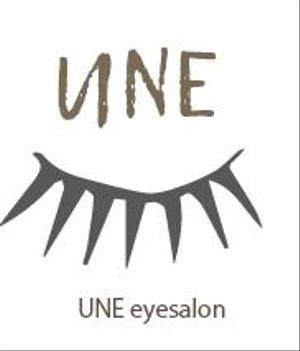 creative1 (AkihikoMiyamoto)さんのアイサロン『UNE』のロゴへの提案