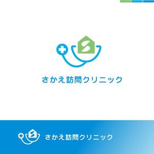 lan_auntjam (lan_auntjam)さんの新規開院予定の訪問クリニック（循環器内科・居宅診療・発熱外来）のロゴとタイプへの提案