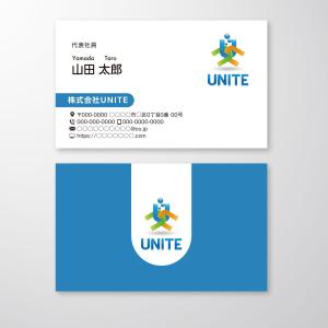 匠デザイン (shoedog22)さんのシステム開発会社「株式会社UNITE」の名刺デザインへの提案