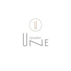 hisa_g (hisa_g)さんのアイサロン『UNE』のロゴへの提案