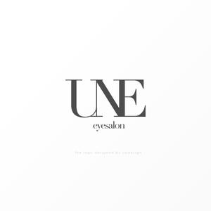 Ü design (ue_taro)さんのアイサロン『UNE』のロゴへの提案