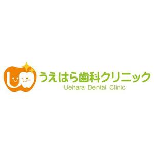 koromiru (koromiru)さんの「うえはら歯科クリニック」のロゴ作成への提案