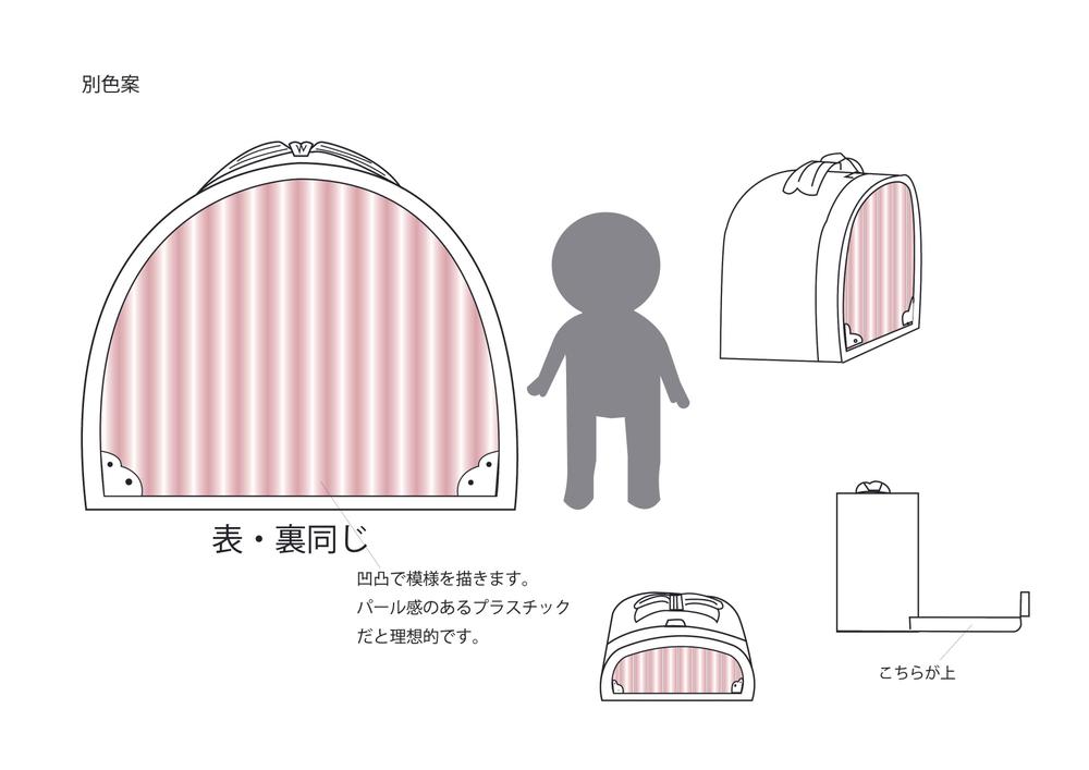 ドール服（メルちゃんソランちゃんサイズ）の収納・クローゼットのデザイン案募集