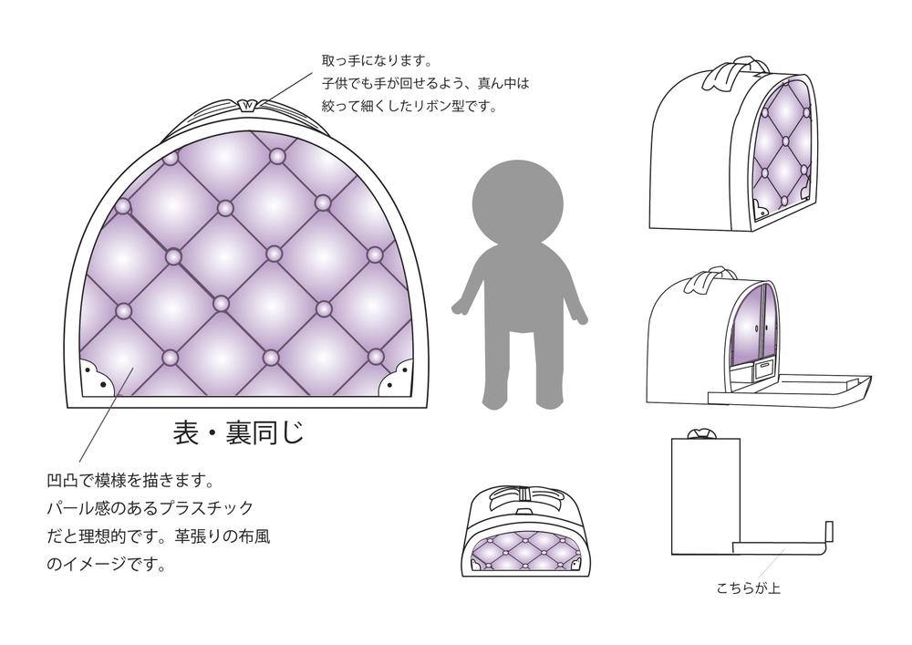 ドールクローゼット１.jpg
