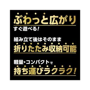 Lion_design (syaron_A)さんのパッケージ箱のラベルシールの文字と背景色デザインへの提案