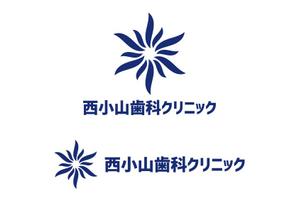 one design (one21)さんの歯科医院「西小山歯科クリニック」のロゴ募集への提案