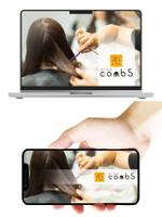 プラットフォームグラフィックス (platform_graphics)さんの美容室専売品に特化したECサイト「combs」のロゴへの提案