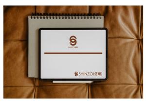 Fowmas.Design (fowmas_23)さんの化粧品販売サイト「SHINZO（信蔵）」のロゴへの提案