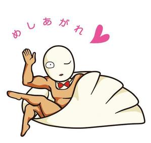 ひっぺ (alastar)さんの日本餃子協会の餃子のキャラクター作成をお願いします。への提案
