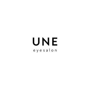 kahof (Kahof)さんのアイサロン『UNE』のロゴへの提案