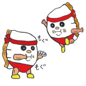 マガラ (piyota06)さんの日本餃子協会の餃子のキャラクター作成をお願いします。への提案