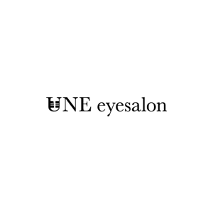 arizonan5 (arizonan5)さんのアイサロン『UNE』のロゴへの提案