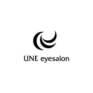 arizonan5 (arizonan5)さんのアイサロン『UNE』のロゴへの提案