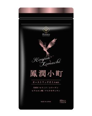 N design (noza_rie)さんの新商品「鳳潤小町（ほうじゅんこまち）」　美容サプリメントのパッケージデザインへの提案