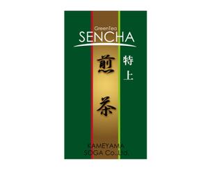 FISHERMAN (FISHERMAN)さんの日本茶パッケージシールのデザインへの提案