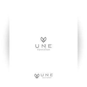 KOHana_DESIGN (diesel27)さんのアイサロン『UNE』のロゴへの提案