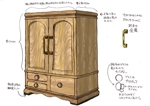 袋鵜の豆本屋　こうづあきら (akira_koudzu_torikawa)さんのドール服（メルちゃんソランちゃんサイズ）の収納・クローゼットのデザイン案募集への提案