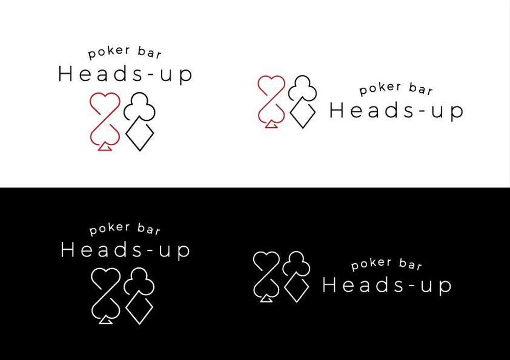 Heads-up.jpg