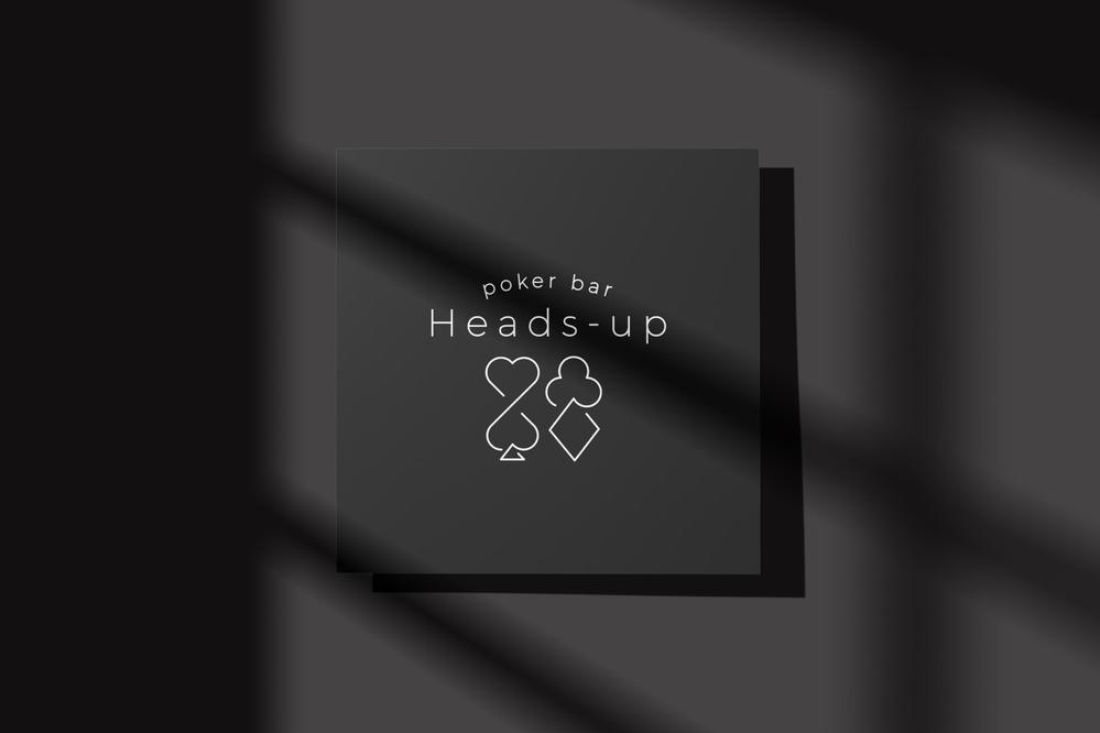 アミューズメントポーカーバー　「heads-up」　のロゴ作成をおねがいします