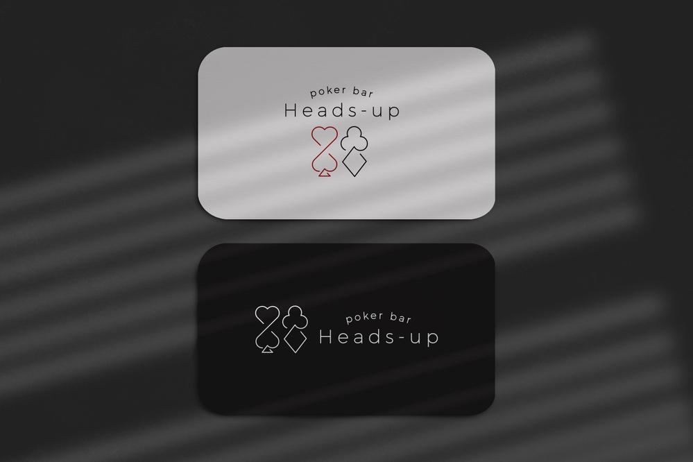 アミューズメントポーカーバー　「heads-up」　のロゴ作成をおねがいします