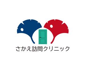 tora (tora_09)さんの新規開院予定の訪問クリニック（循環器内科・居宅診療・発熱外来）のロゴとタイプへの提案