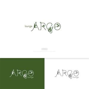  nobuworks (nobuworks)さんのラウンジ「ARGO」のロゴへの提案