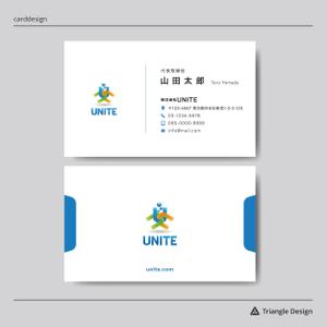 SakutaDesign (Saku-TA)さんのシステム開発会社「株式会社UNITE」の名刺デザインへの提案