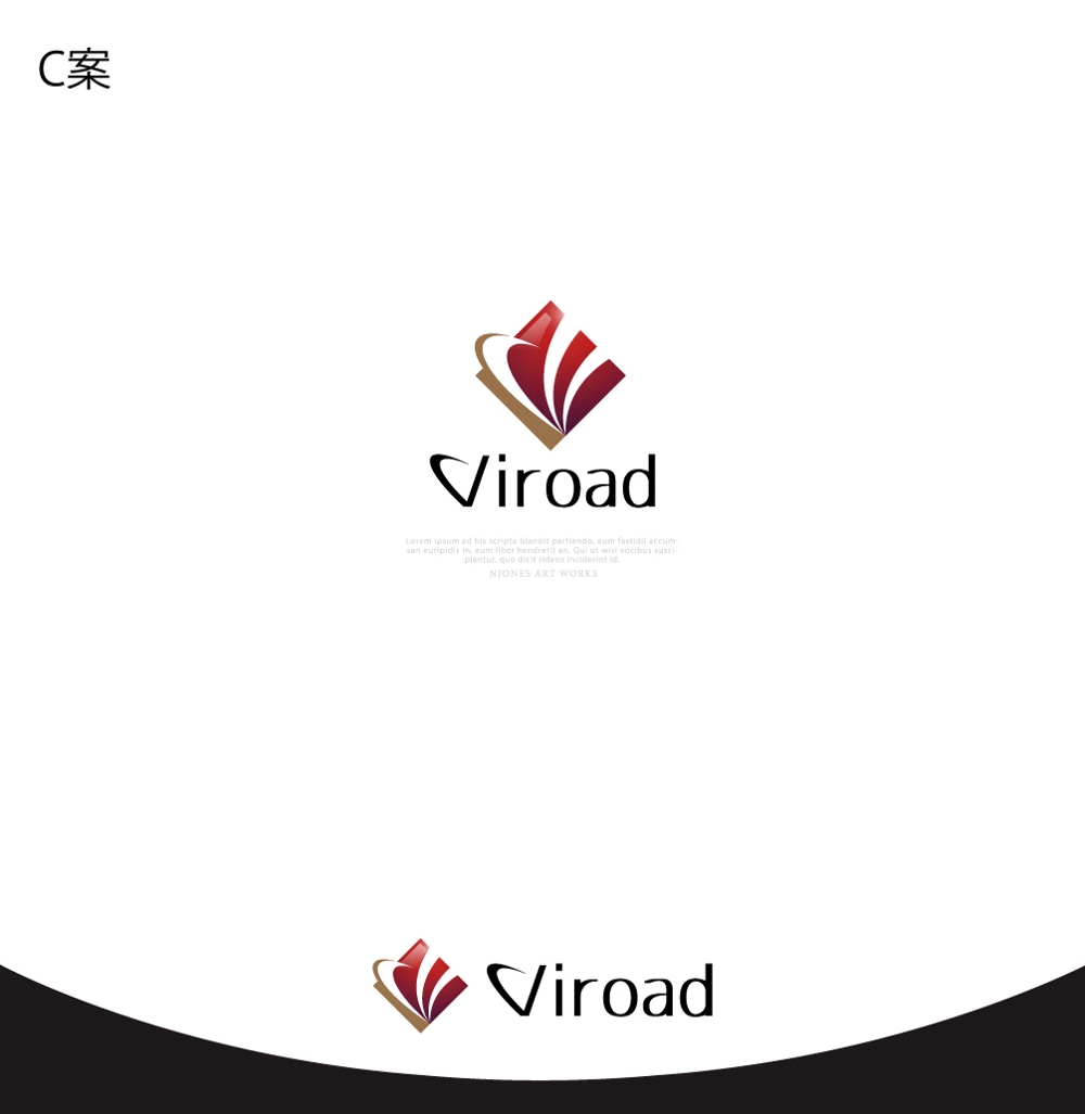 Viroad-1_3.jpg