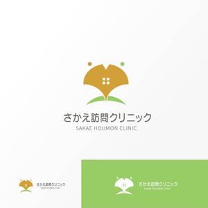 Jelly (Jelly)さんの新規開院予定の訪問クリニック（循環器内科・居宅診療・発熱外来）のロゴとタイプへの提案