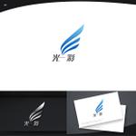 脇　康久 (ワキ ヤスヒサ) (batsdesign)さんの電気設備会社のロゴデザインへの提案