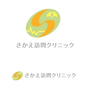 m_flag (matsuyama_hata)さんの新規開院予定の訪問クリニック（循環器内科・居宅診療・発熱外来）のロゴとタイプへの提案