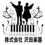 kusunei (soho8022)さんの楽器店のロゴ製作　への提案