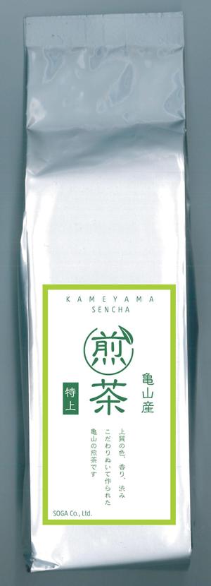 plus X (april48)さんの日本茶パッケージシールのデザインへの提案