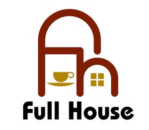 和宇慶文夫 (katu3455)さんのカフェ＆バー「Full House」のロゴ作成への提案