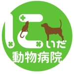 やまだ (hibikibe)さんの動物病院のロゴデザインへの提案