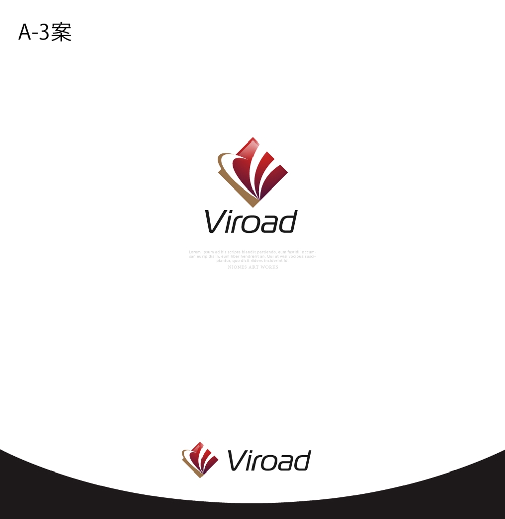 Viroad-2_3.jpg