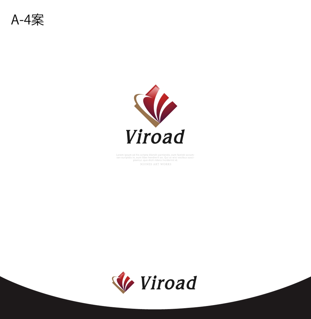 Viroad-2_4.jpg